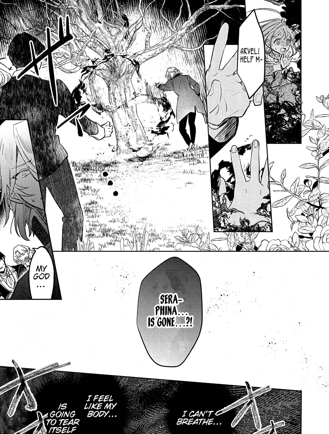 Akujo Kyosei Keikaku Chapter 7 page 45 - 