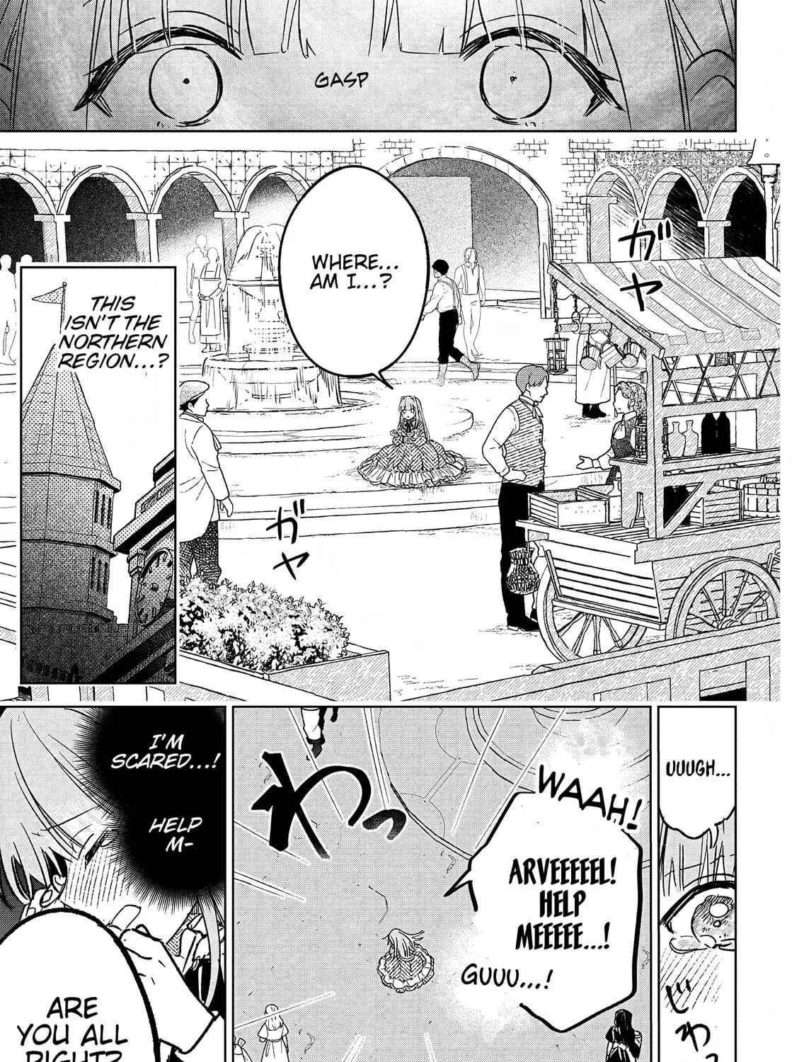 Akujo Kyosei Keikaku Chapter 7 page 49 - 