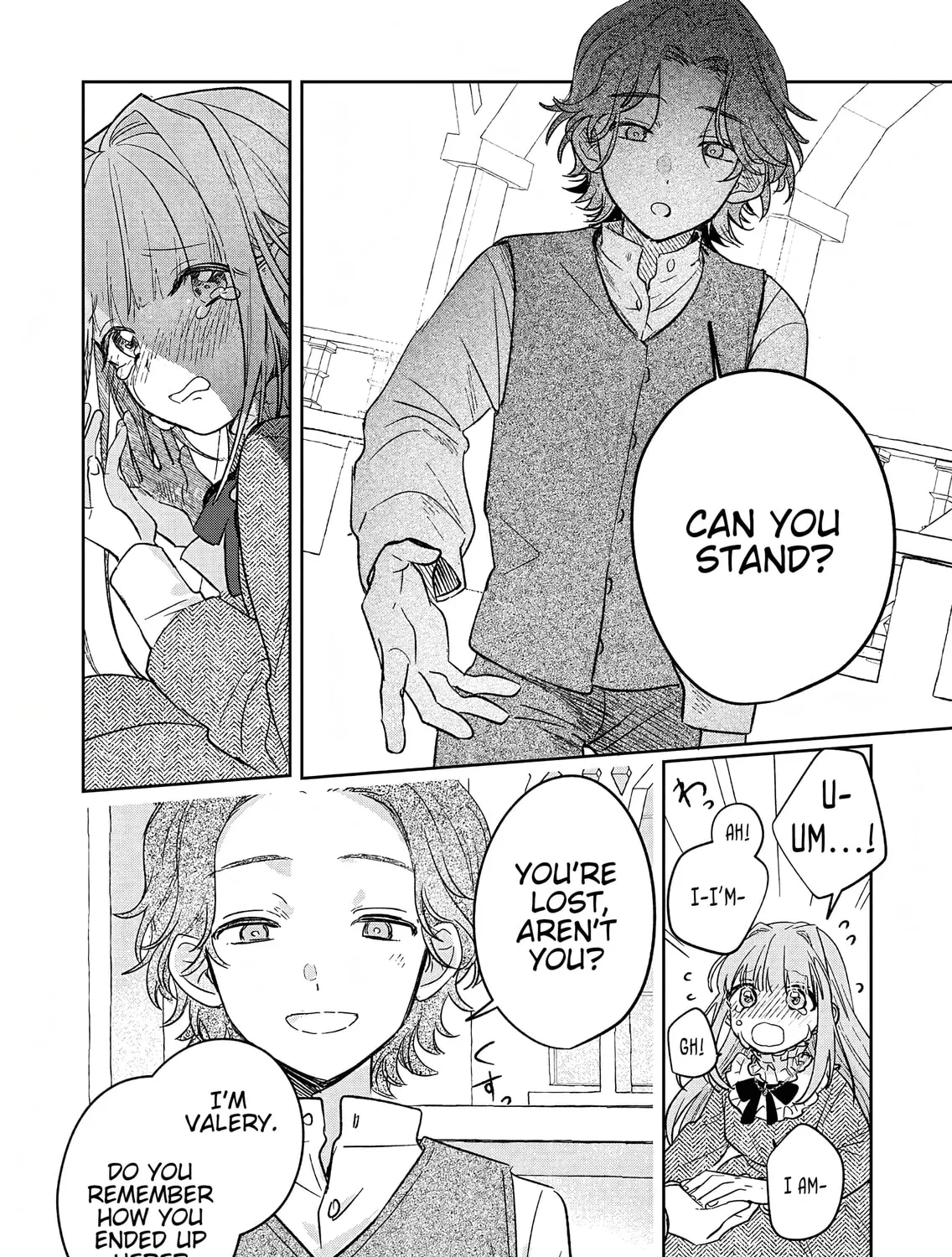 Akujo Kyosei Keikaku Chapter 7 page 51 - 