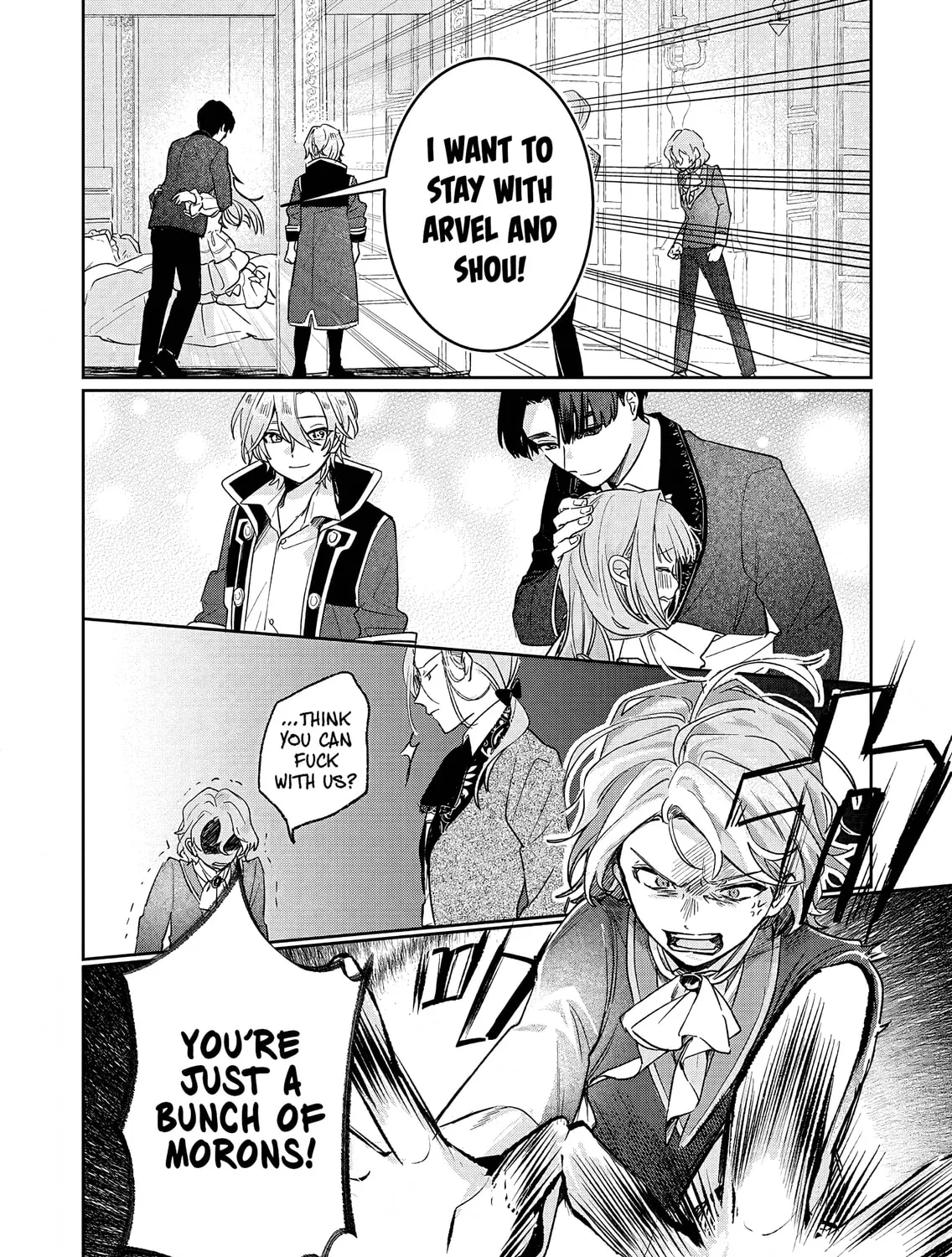 Akujo Kyosei Keikaku Chapter 7 page 7 - 