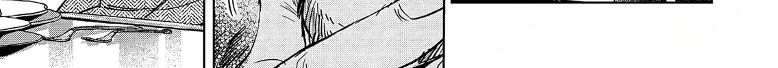 Akujo Kyosei Keikaku Chapter 7 page 62 - 