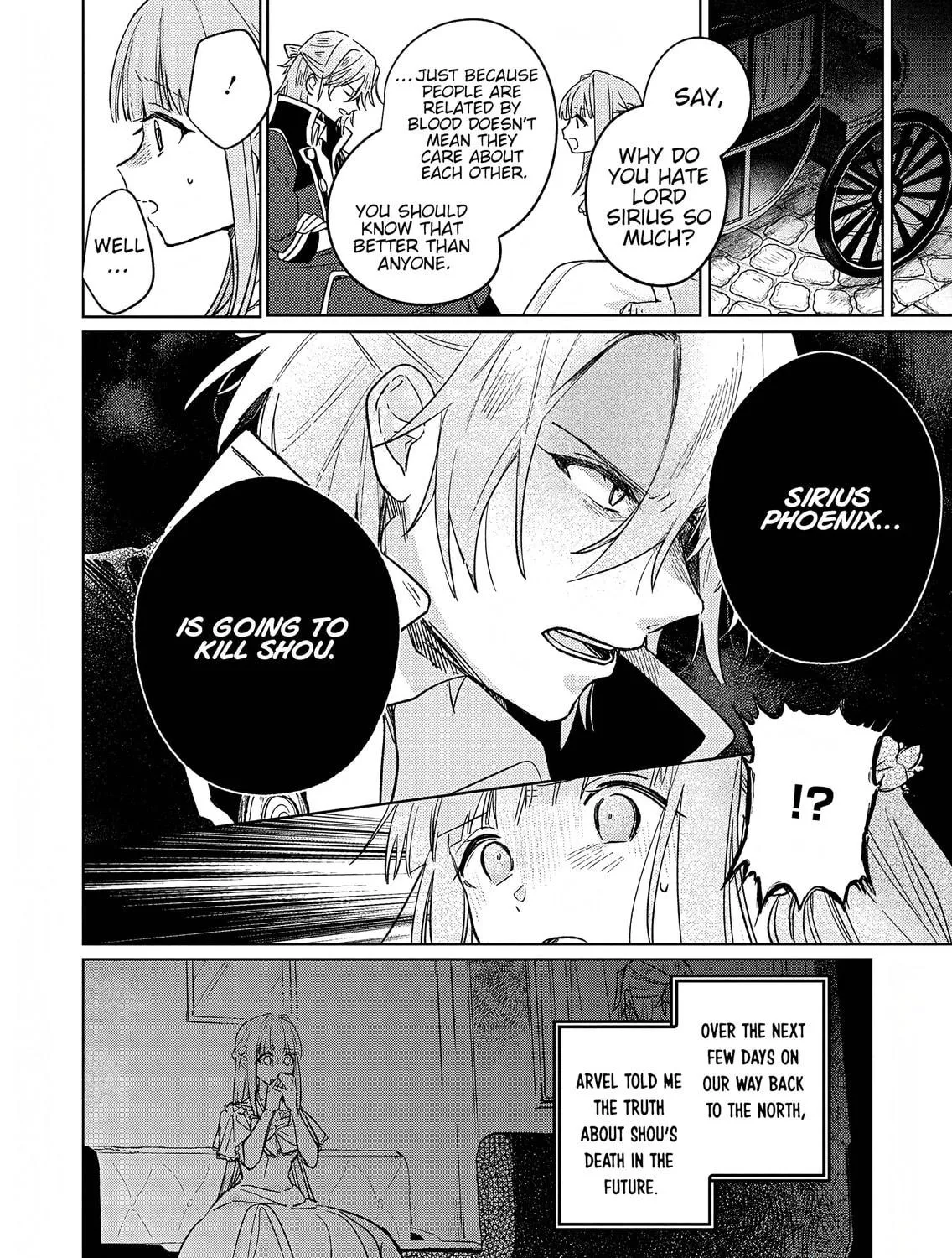 Akujo Kyosei Keikaku Chapter 8 page 11 - 