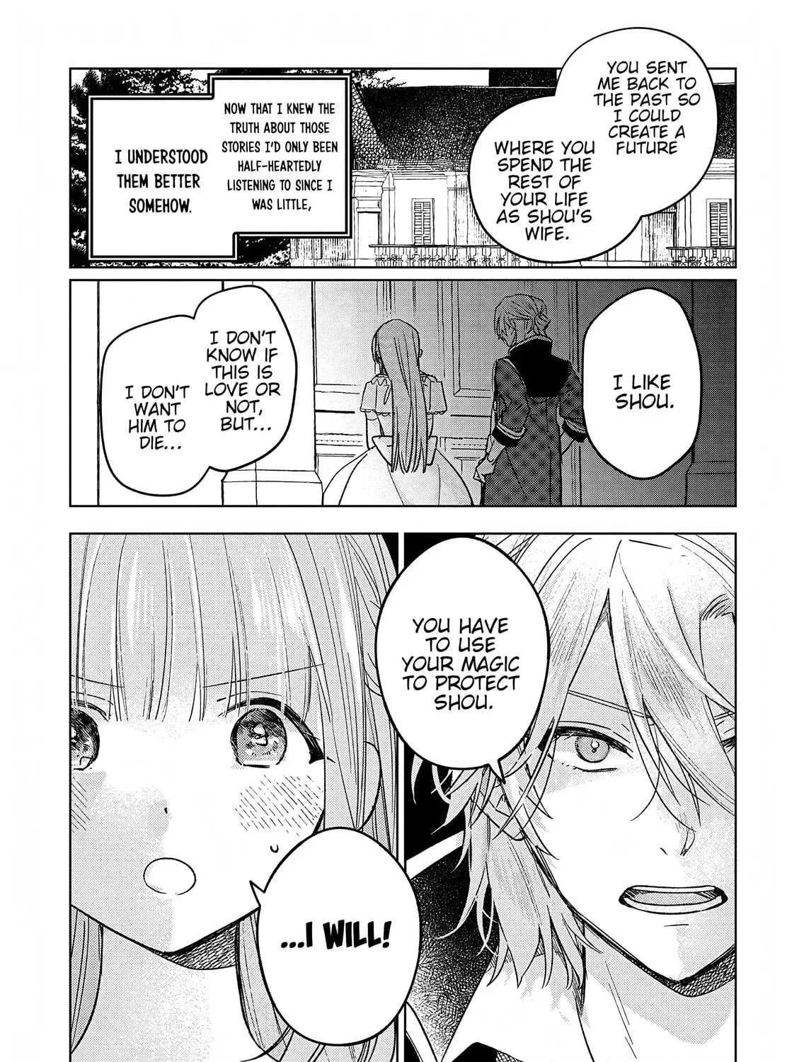 Akujo Kyosei Keikaku Chapter 8 page 13 - 
