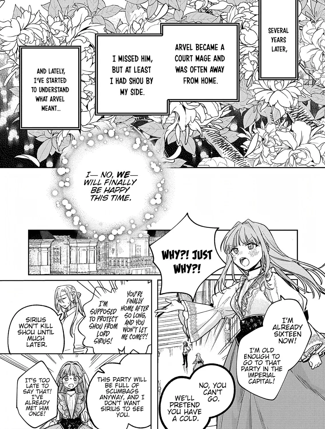 Akujo Kyosei Keikaku Chapter 8 page 27 - 