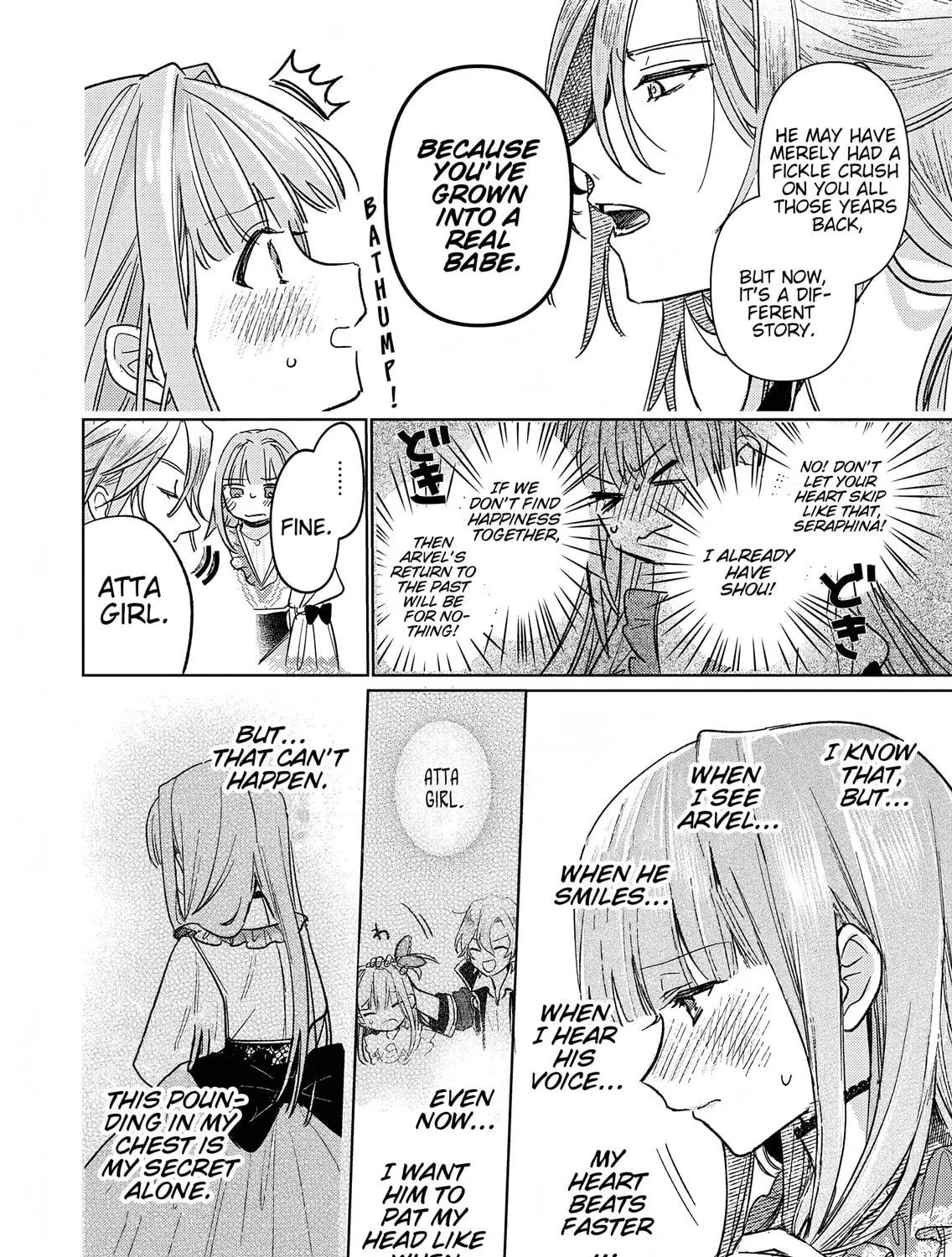 Akujo Kyosei Keikaku Chapter 8 page 29 - 