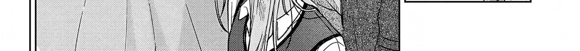 Akujo Kyosei Keikaku Chapter 8 page 32 - 