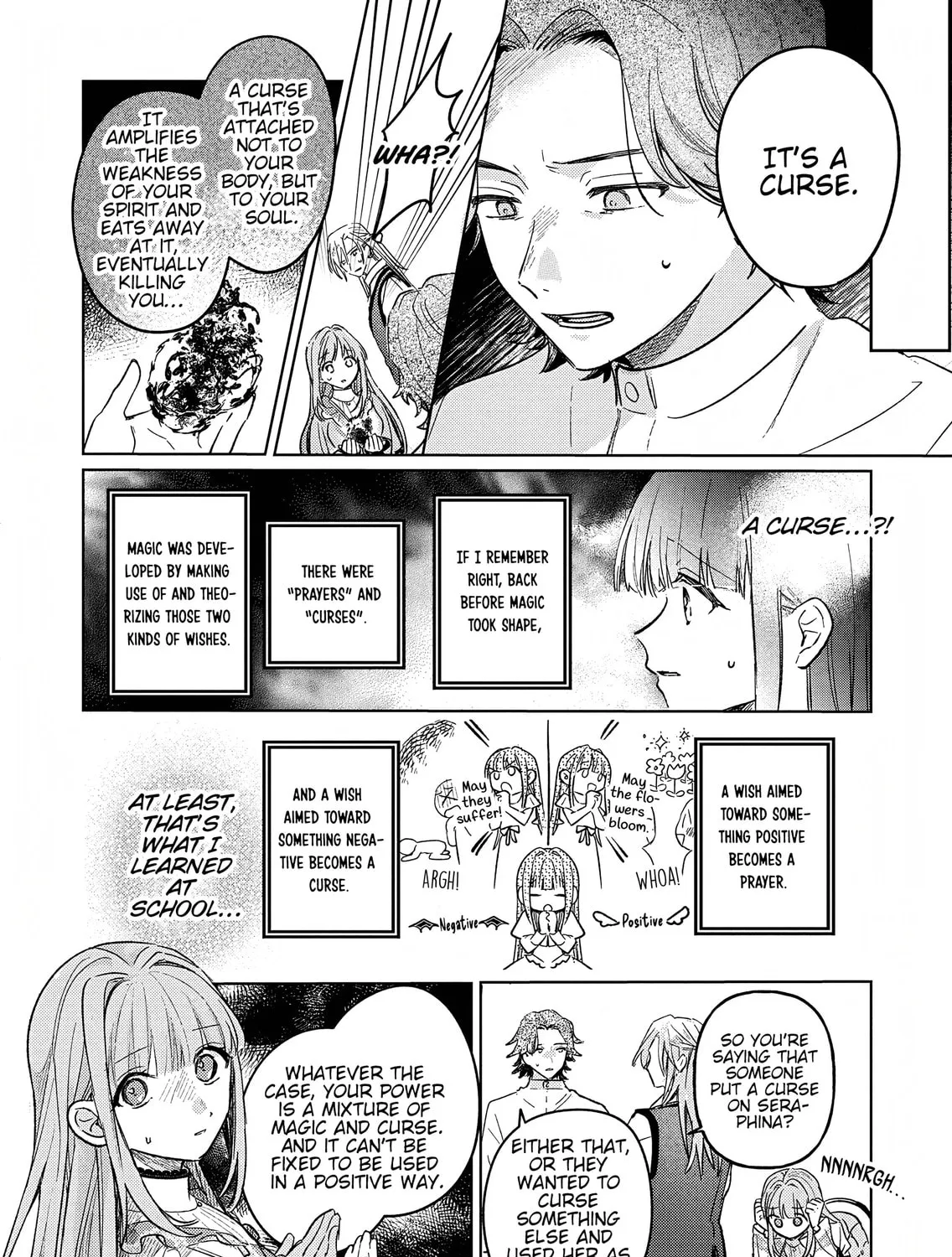Akujo Kyosei Keikaku Chapter 8 page 33 - 