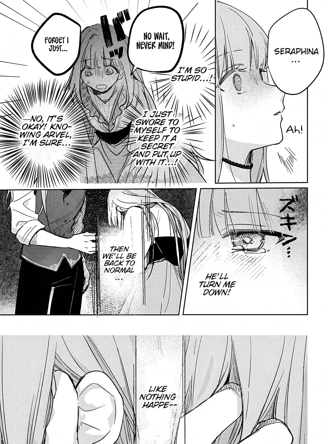 Akujo Kyosei Keikaku Chapter 8 page 39 - 