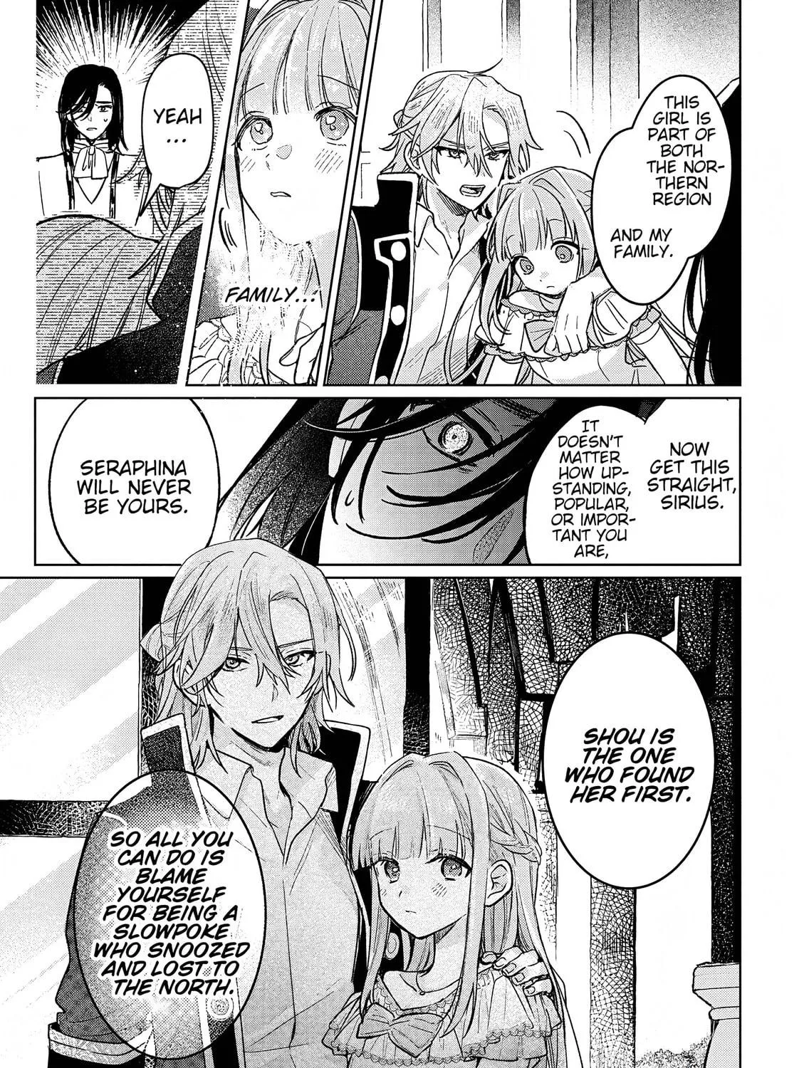 Akujo Kyosei Keikaku Chapter 8 page 5 - 