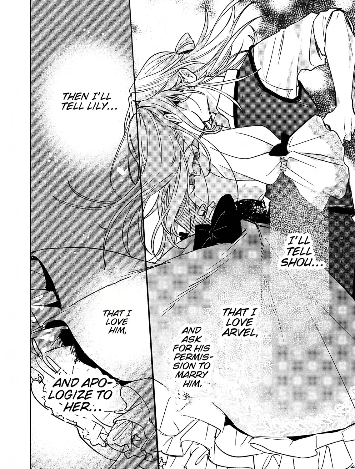 Akujo Kyosei Keikaku Chapter 8 page 45 - 