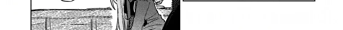 Akujo Kyosei Keikaku Chapter 8 page 50 - 