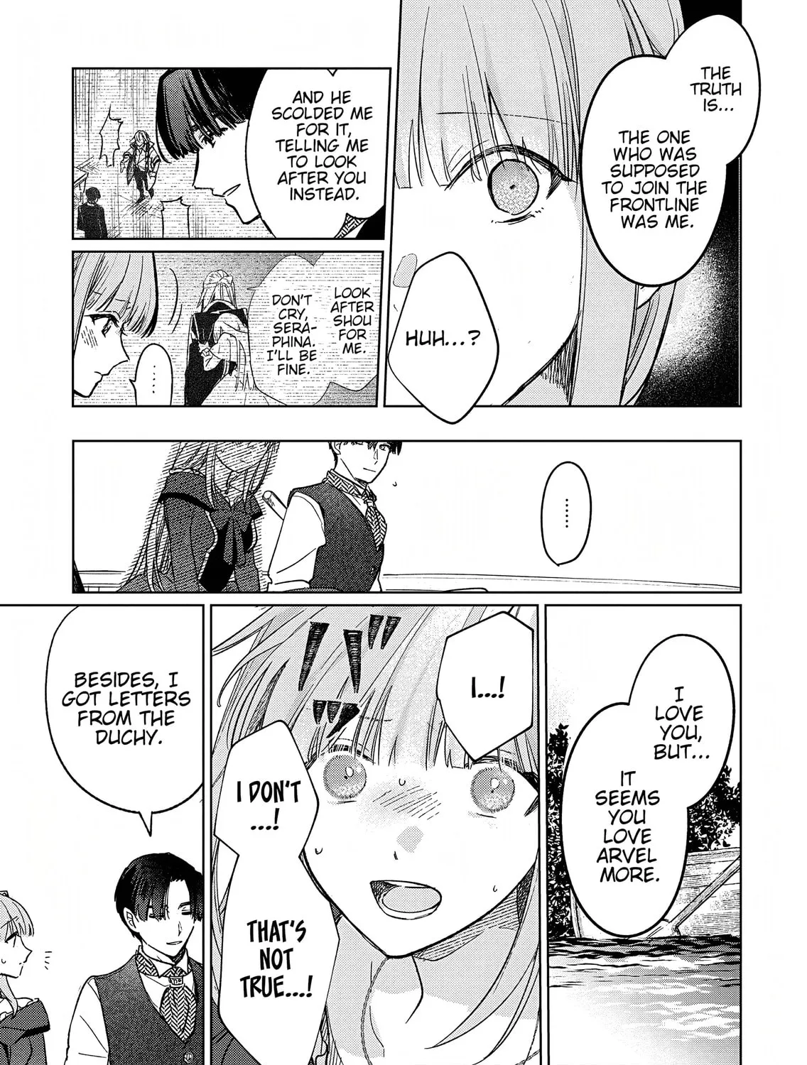 Akujo Kyosei Keikaku Chapter 8 page 51 - 