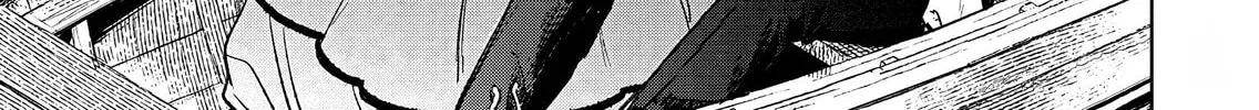 Akujo Kyosei Keikaku Chapter 8 page 56 - 
