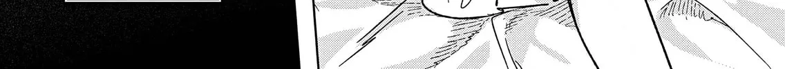 Akujo Kyosei Keikaku Chapter 8 page 58 - 