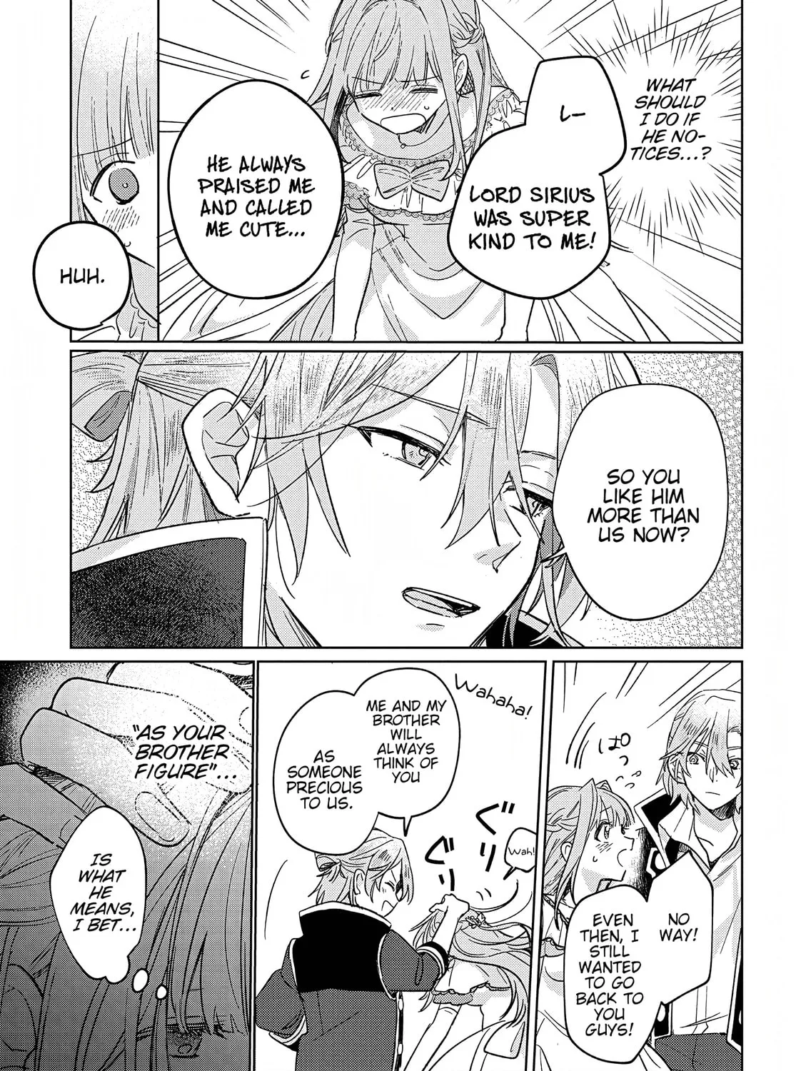 Akujo Kyosei Keikaku Chapter 8 page 9 - 