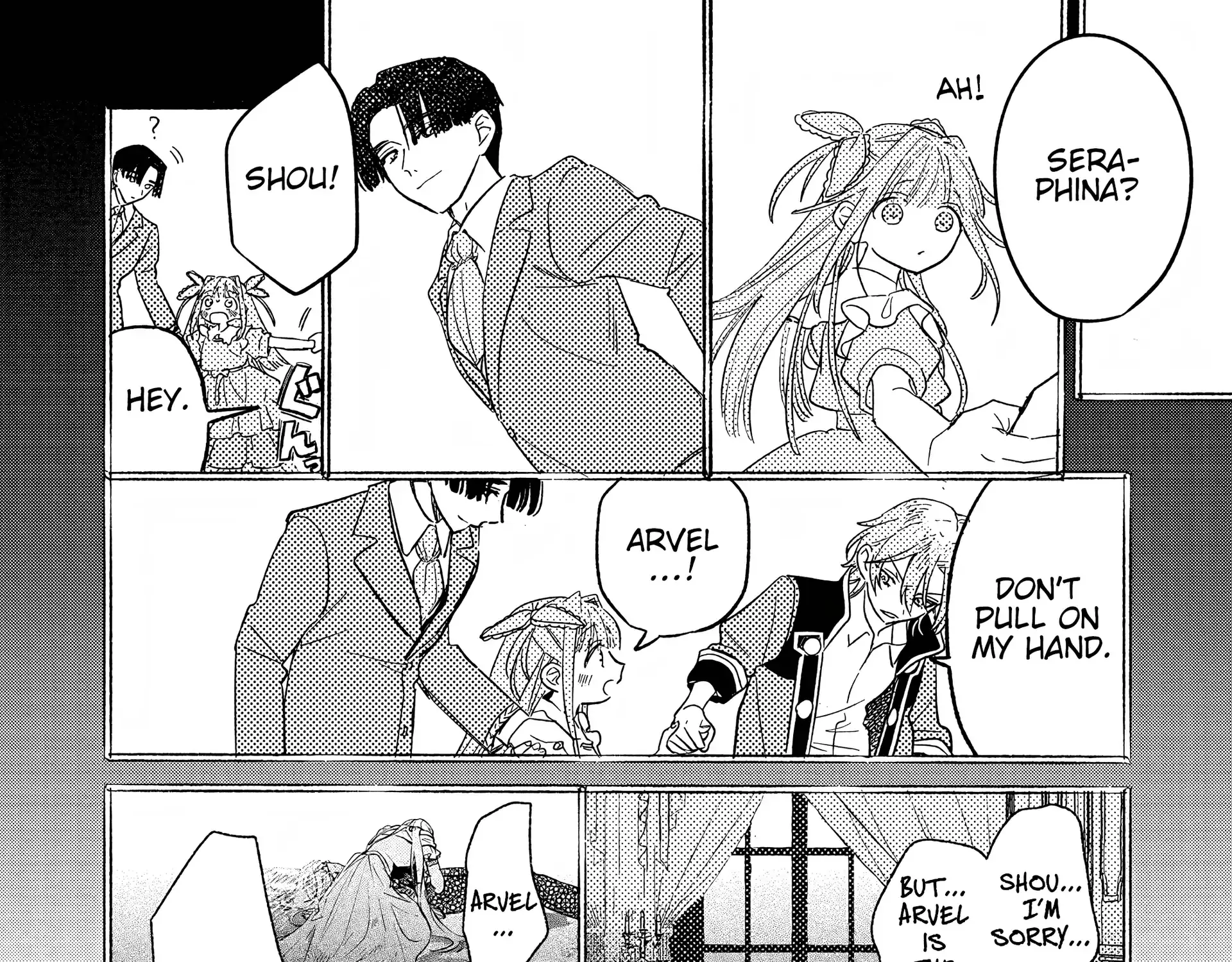 Akujo Kyosei Keikaku Chapter 9 page 20 - 