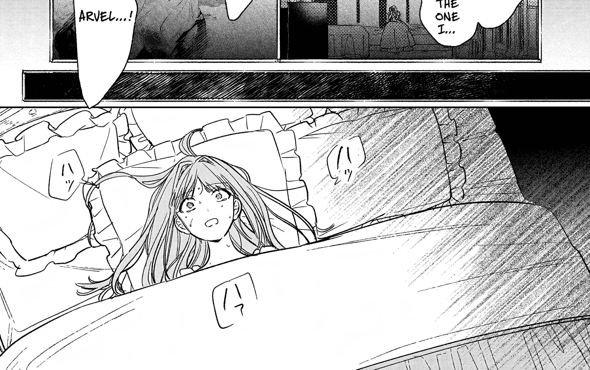 Akujo Kyosei Keikaku Chapter 9 page 21 - 