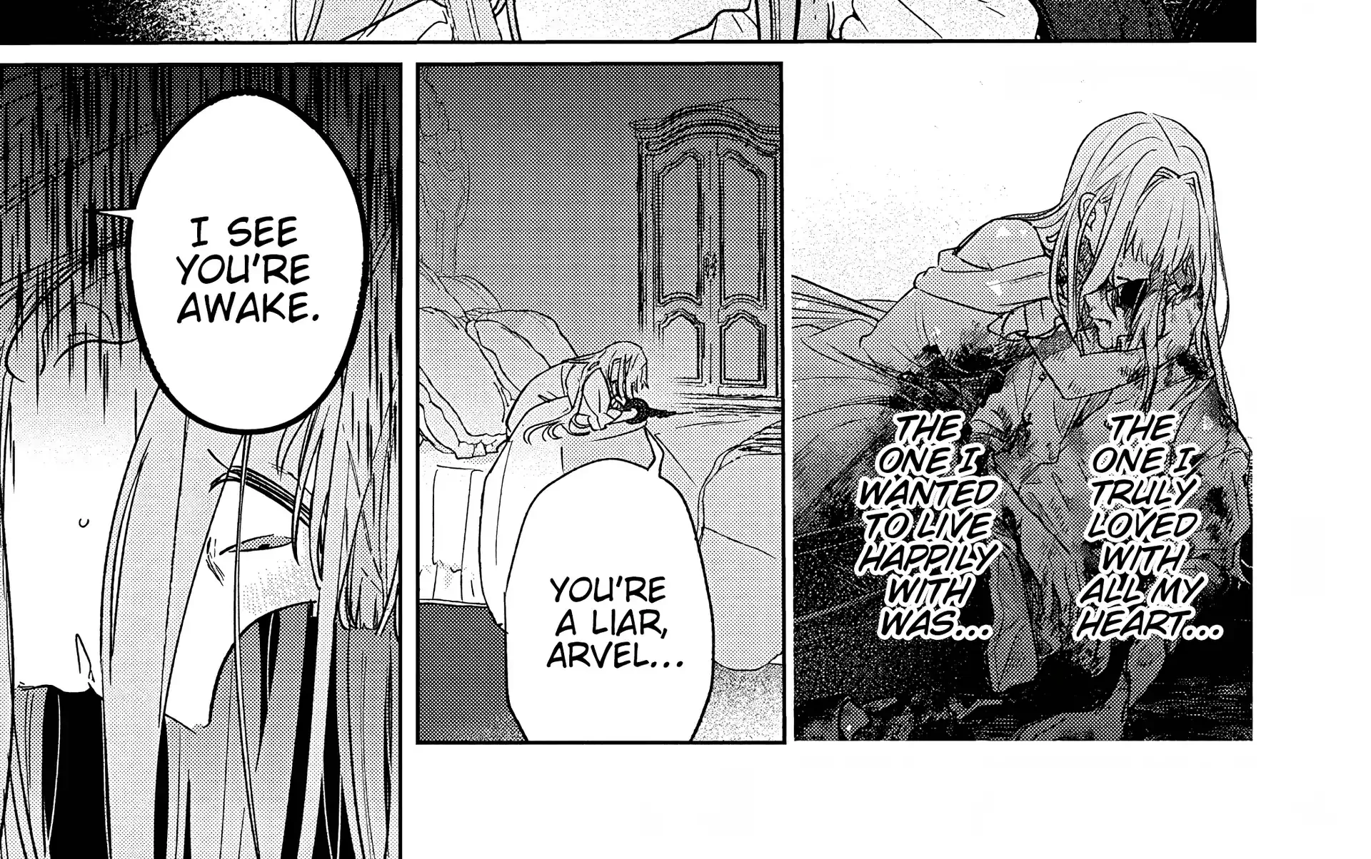 Akujo Kyosei Keikaku Chapter 9 page 23 - 