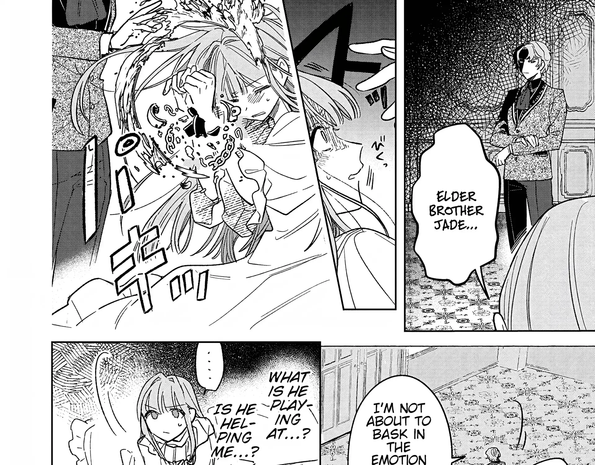 Akujo Kyosei Keikaku Chapter 9 page 24 - 