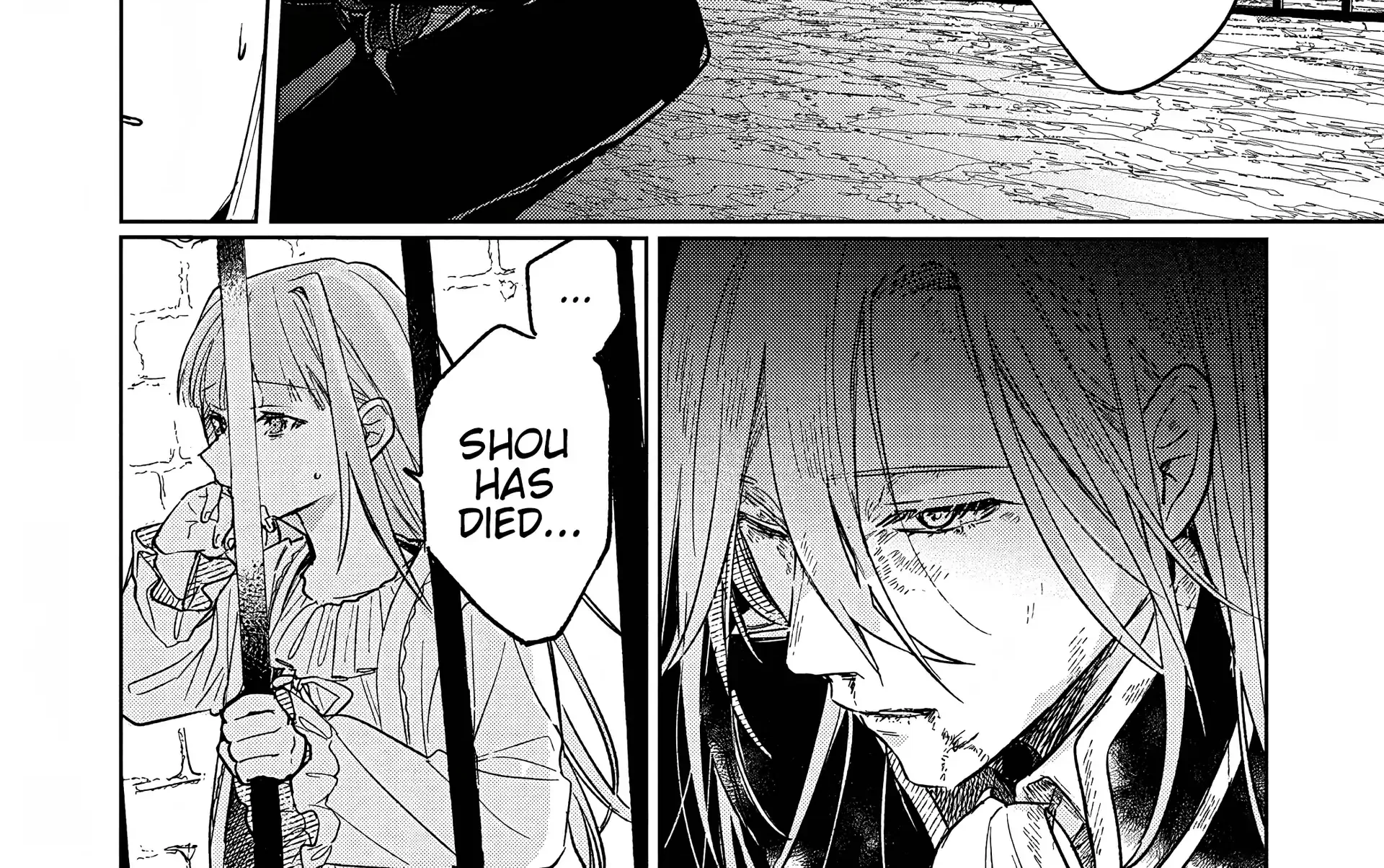 Akujo Kyosei Keikaku Chapter 9 page 29 - 