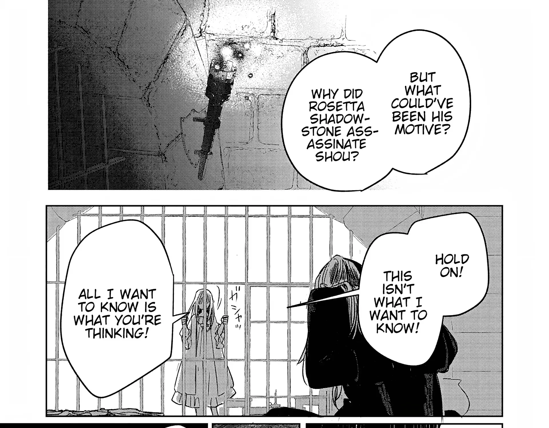 Akujo Kyosei Keikaku Chapter 9 page 34 - 
