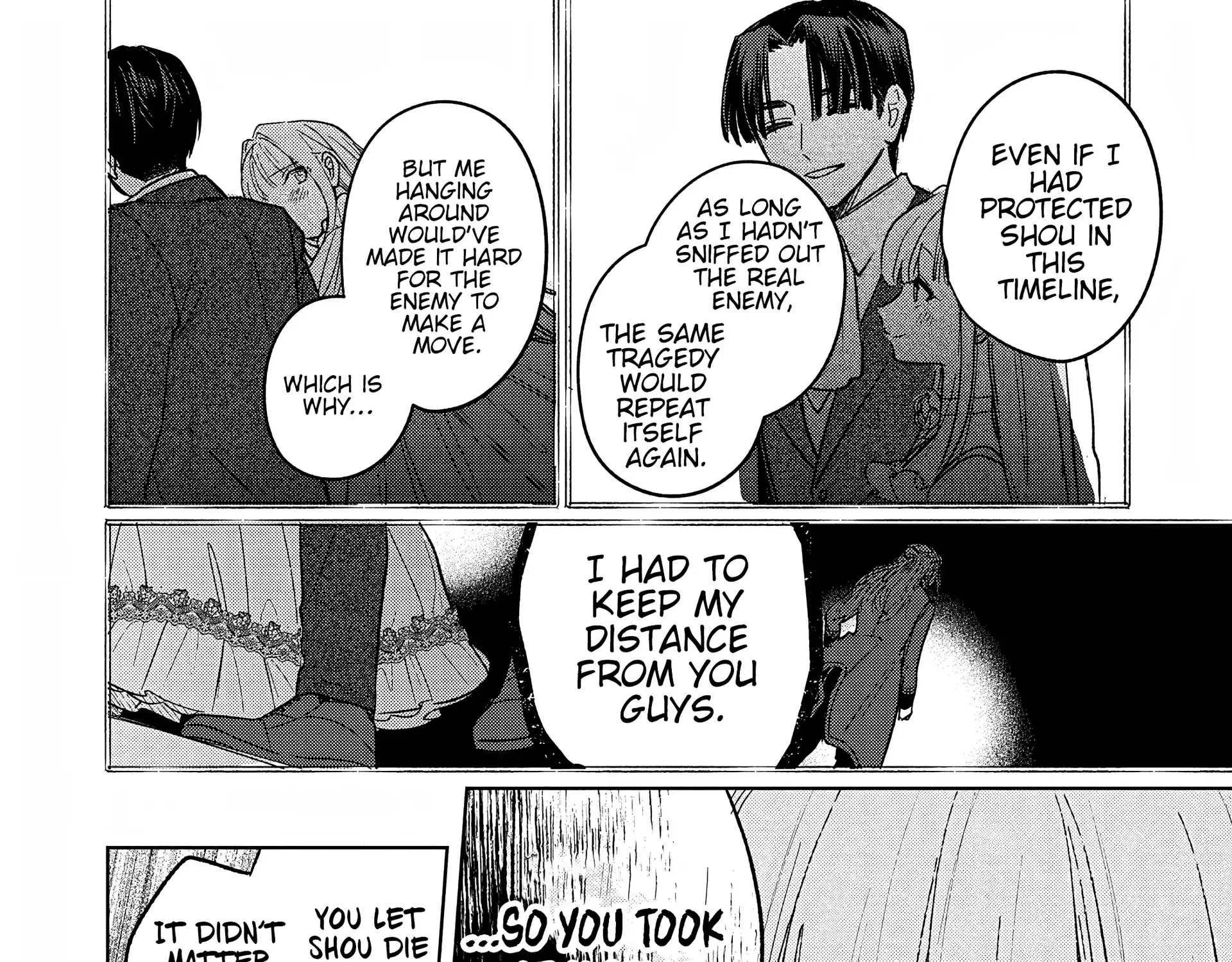 Akujo Kyosei Keikaku Chapter 9 page 36 - 