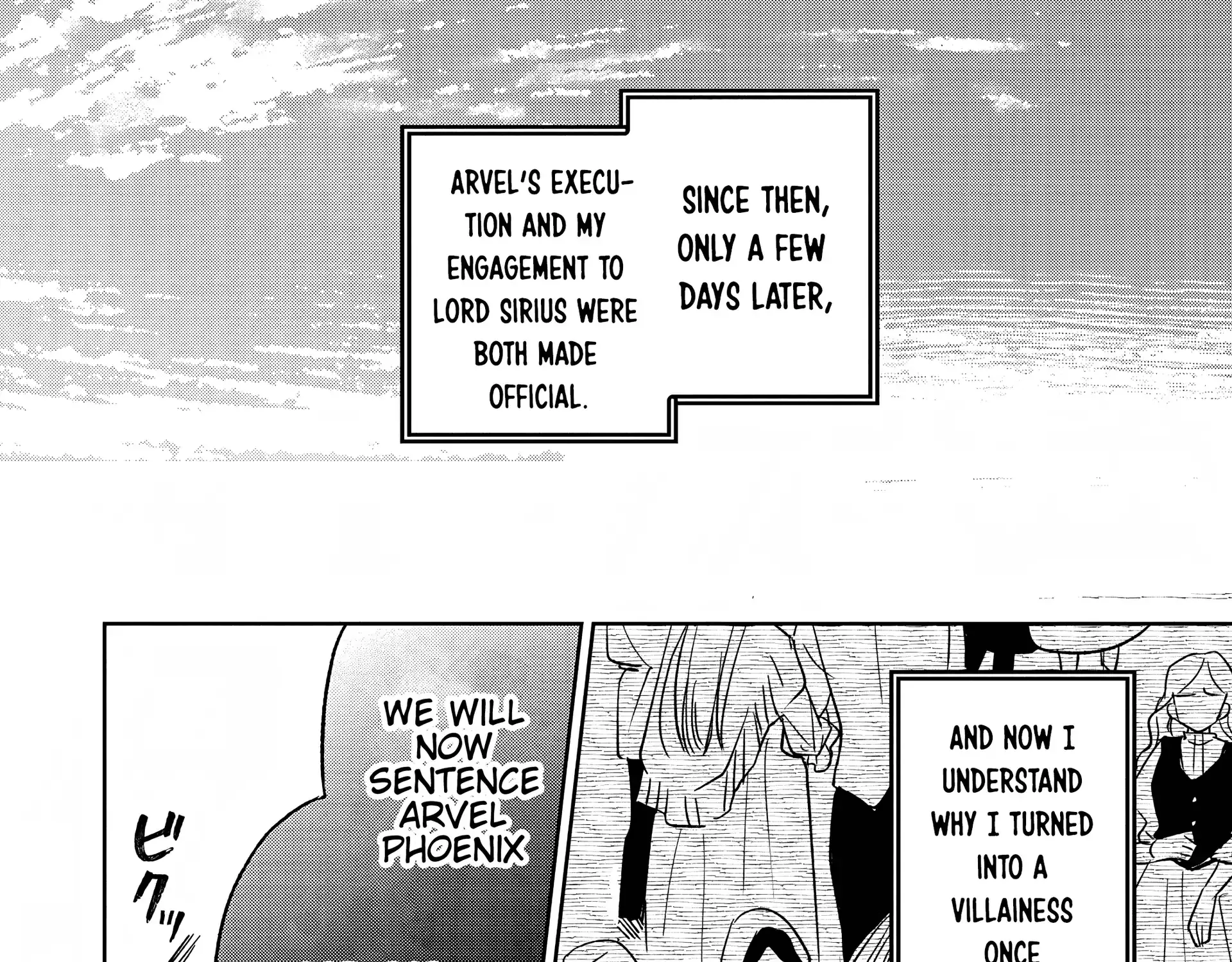 Akujo Kyosei Keikaku Chapter 9 page 48 - 