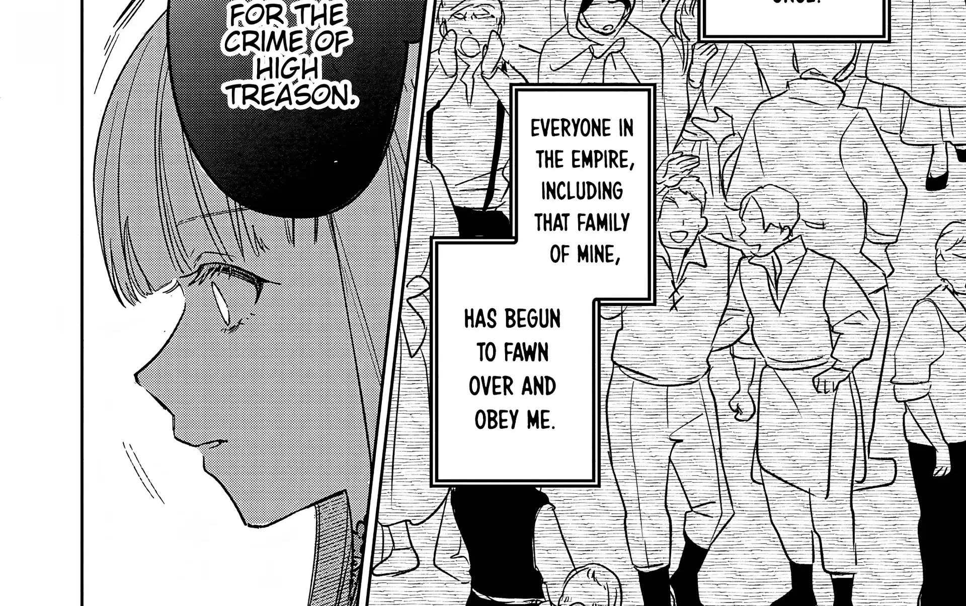 Akujo Kyosei Keikaku Chapter 9 page 49 - 