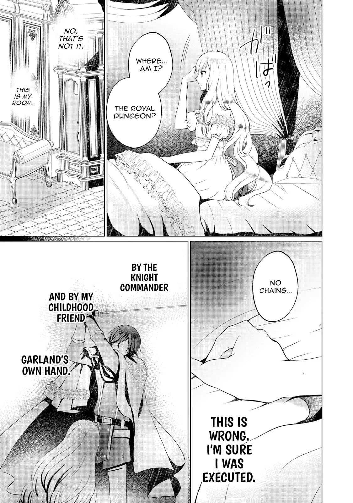 Akujo no Watashi wo Shokei shita Kishi Danchou ni, Naze ka Dekiaisaretemasu Chapter 1 page 16 - 