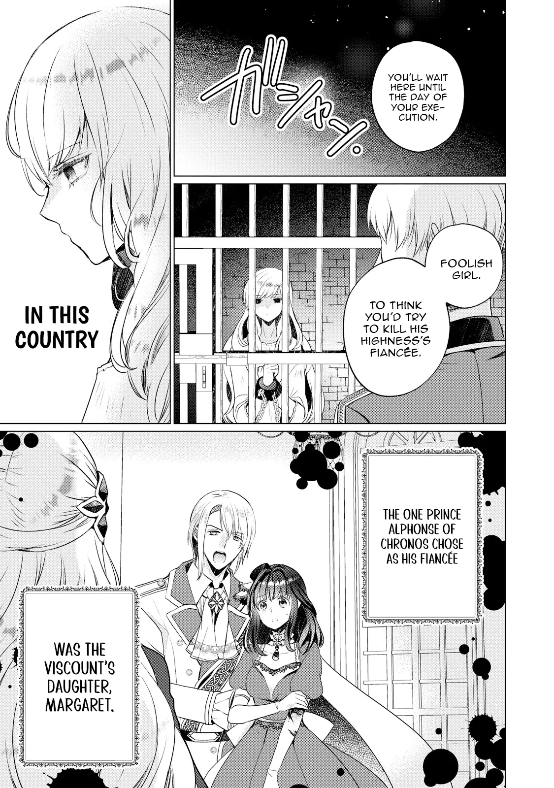 Akujo no Watashi wo Shokei shita Kishi Danchou ni, Naze ka Dekiaisaretemasu Chapter 1 page 4 - 