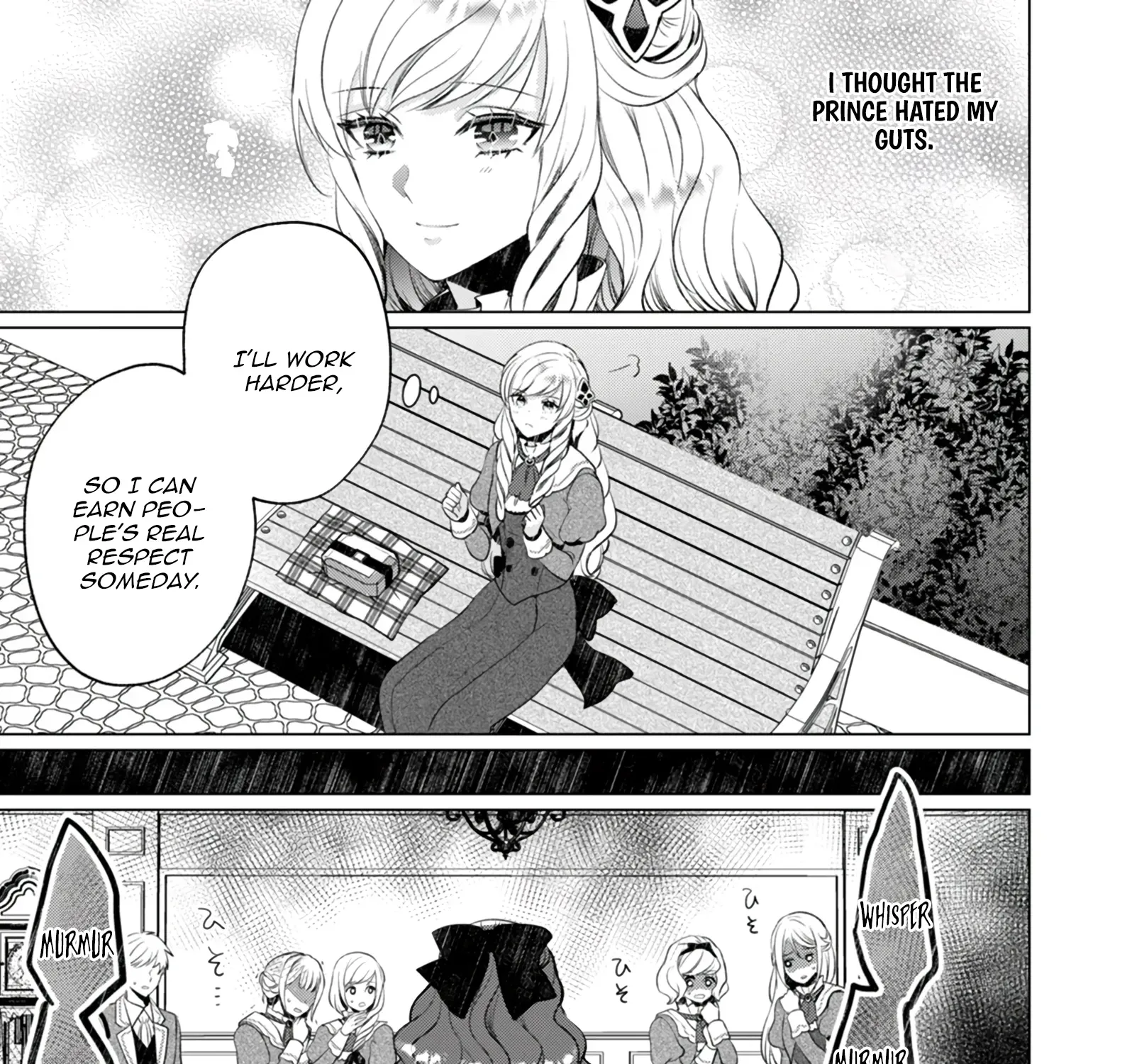 Akujo no Watashi wo Shokei shita Kishi Danchou ni, Naze ka Dekiaisaretemasu Chapter 10 page 13 - 