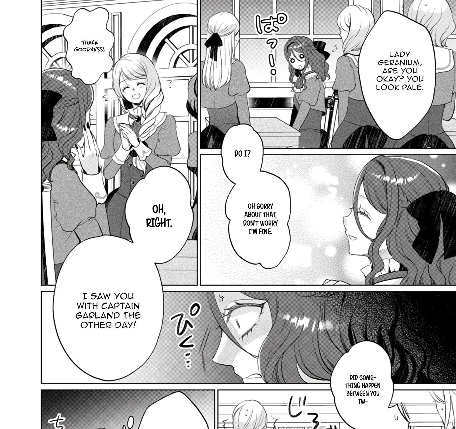 Akujo no Watashi wo Shokei shita Kishi Danchou ni, Naze ka Dekiaisaretemasu Chapter 10 page 15 - 