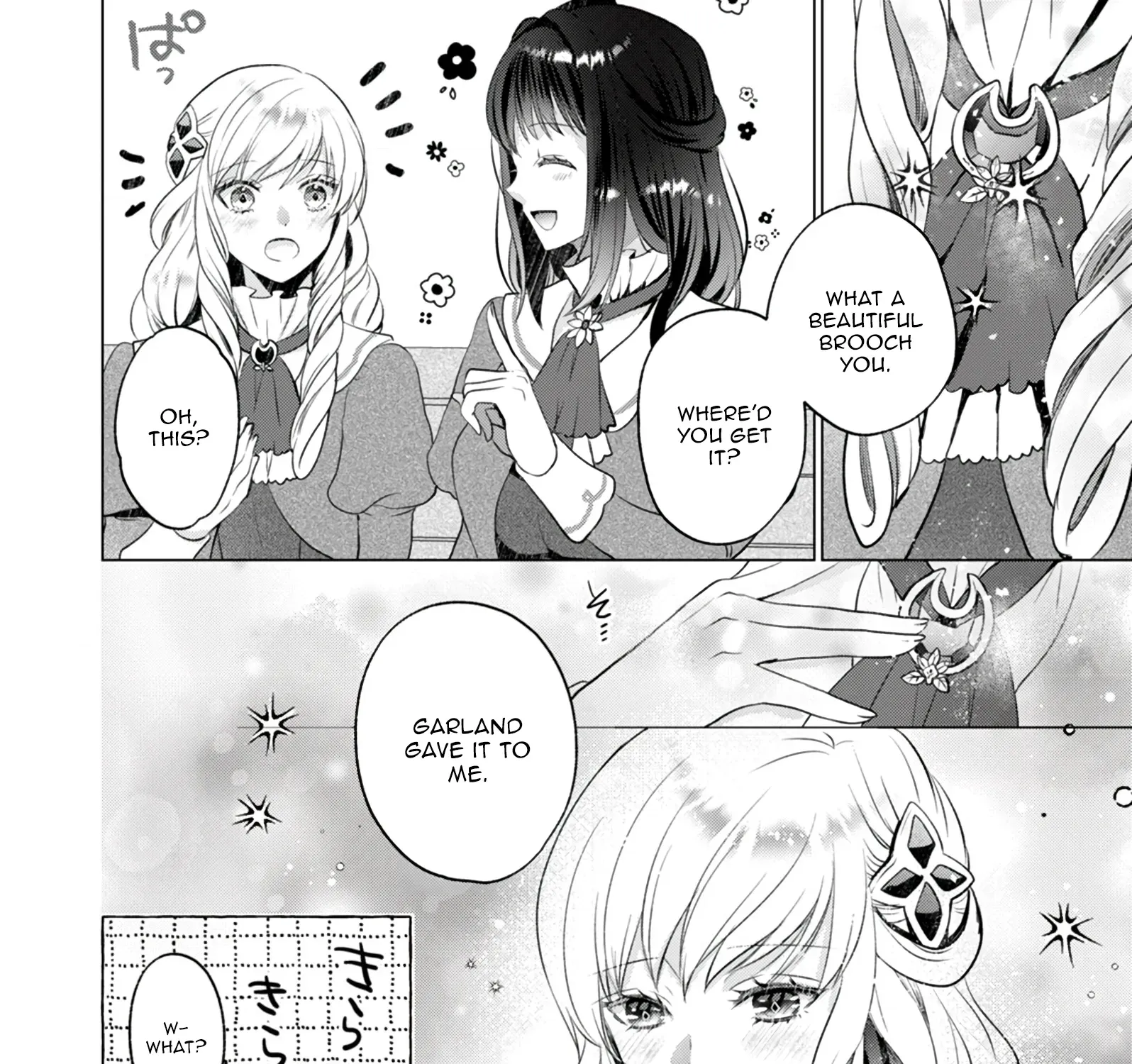 Akujo no Watashi wo Shokei shita Kishi Danchou ni, Naze ka Dekiaisaretemasu Chapter 10 page 3 - 