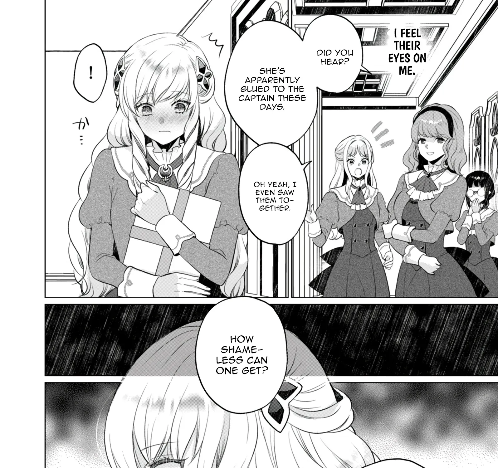 Akujo no Watashi wo Shokei shita Kishi Danchou ni, Naze ka Dekiaisaretemasu Chapter 10 page 23 - 