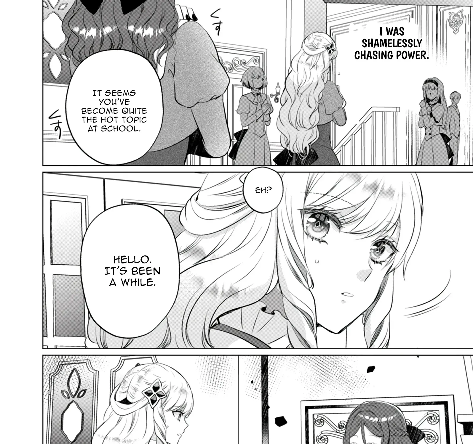 Akujo no Watashi wo Shokei shita Kishi Danchou ni, Naze ka Dekiaisaretemasu Chapter 10 page 27 - 