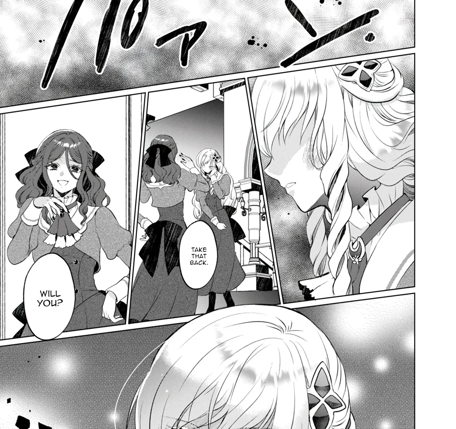 Akujo no Watashi wo Shokei shita Kishi Danchou ni, Naze ka Dekiaisaretemasu Chapter 10 page 37 - 