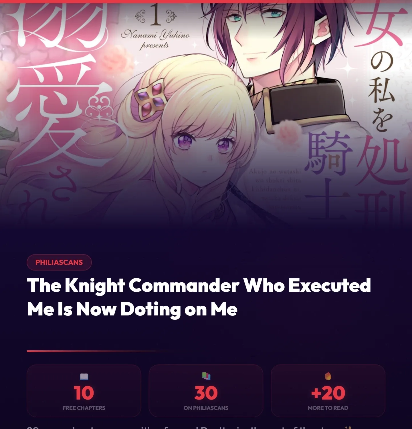 Akujo no Watashi wo Shokei shita Kishi Danchou ni, Naze ka Dekiaisaretemasu Chapter 10 page 65 - 