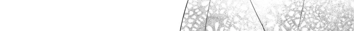 Akujo no Watashi wo Shokei shita Kishi Danchou ni, Naze ka Dekiaisaretemasu Chapter 11 page 15 - 