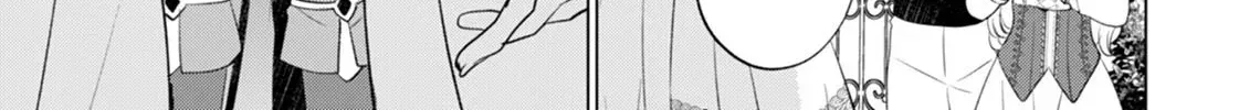 Akujo no Watashi wo Shokei shita Kishi Danchou ni, Naze ka Dekiaisaretemasu Chapter 11 page 21 - 