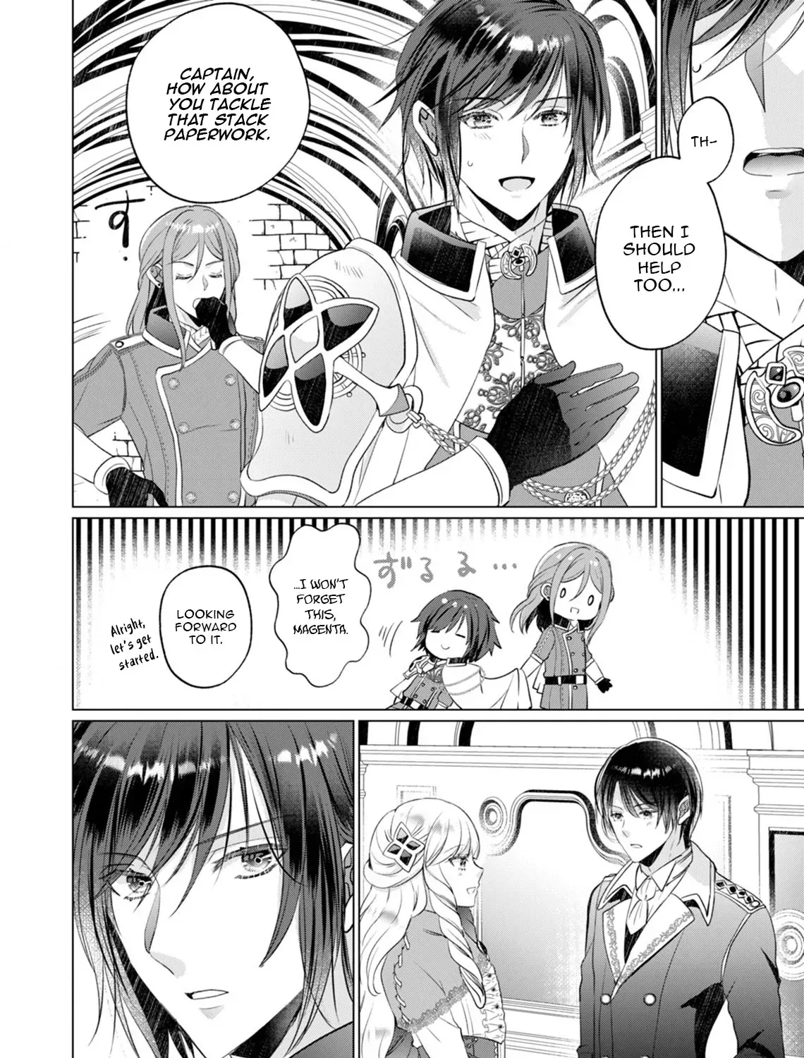 Akujo no Watashi wo Shokei shita Kishi Danchou ni, Naze ka Dekiaisaretemasu Chapter 11 page 30 - 