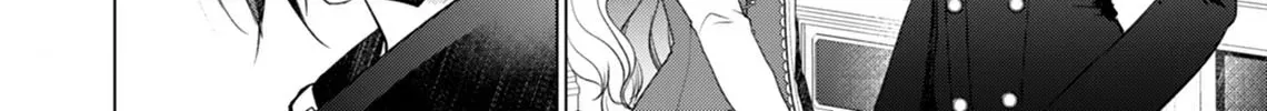 Akujo no Watashi wo Shokei shita Kishi Danchou ni, Naze ka Dekiaisaretemasu Chapter 11 page 31 - 