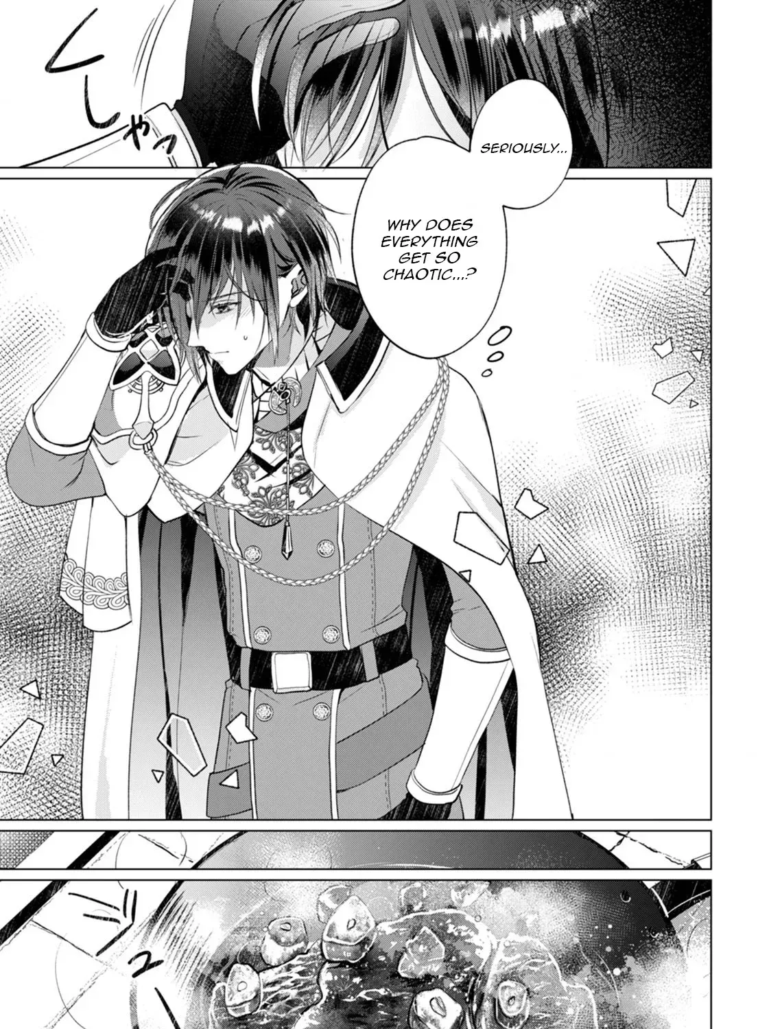 Akujo no Watashi wo Shokei shita Kishi Danchou ni, Naze ka Dekiaisaretemasu Chapter 11 page 32 - 