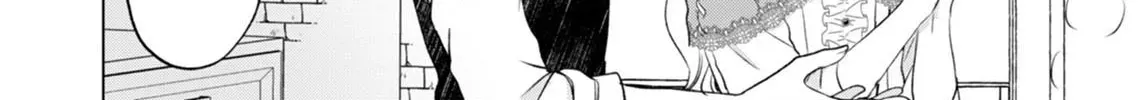 Akujo no Watashi wo Shokei shita Kishi Danchou ni, Naze ka Dekiaisaretemasu Chapter 11 page 35 - 