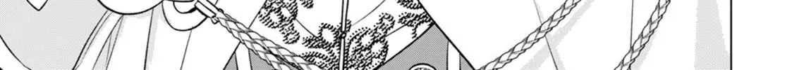 Akujo no Watashi wo Shokei shita Kishi Danchou ni, Naze ka Dekiaisaretemasu Chapter 11 page 41 - 