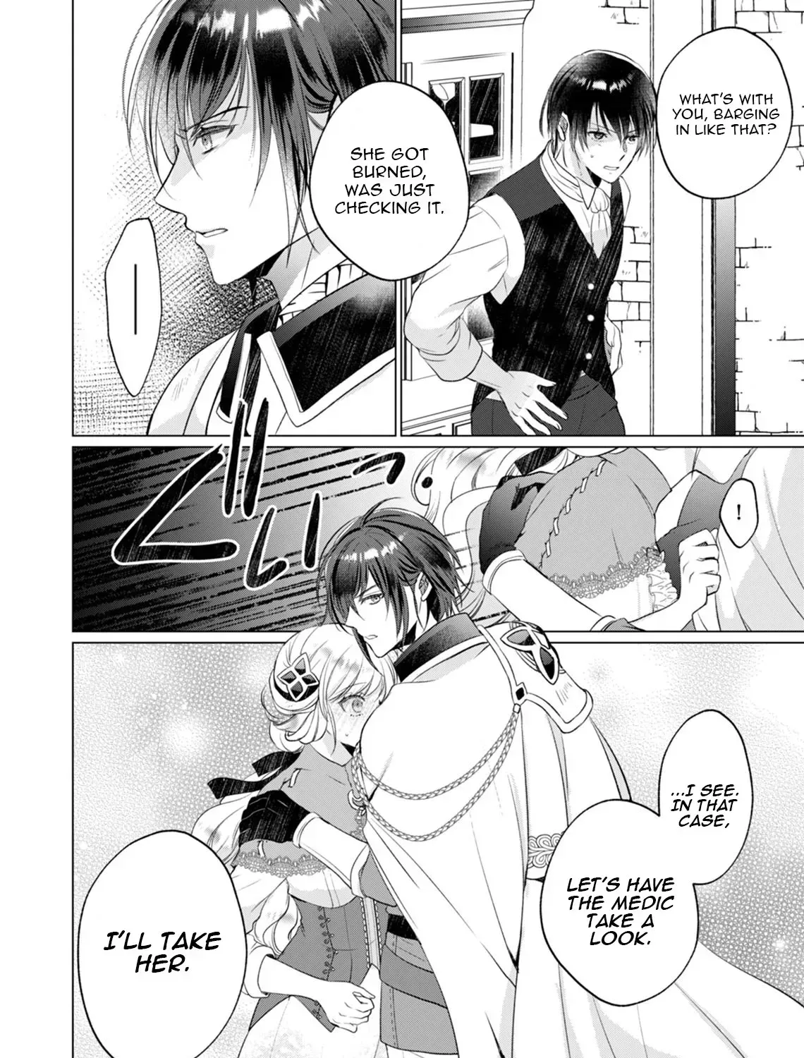 Akujo no Watashi wo Shokei shita Kishi Danchou ni, Naze ka Dekiaisaretemasu Chapter 11 page 42 - 