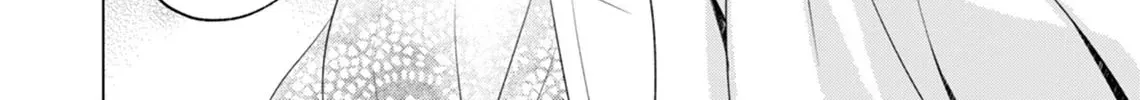 Akujo no Watashi wo Shokei shita Kishi Danchou ni, Naze ka Dekiaisaretemasu Chapter 11 page 43 - 