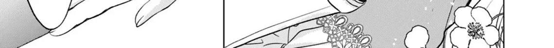 Akujo no Watashi wo Shokei shita Kishi Danchou ni, Naze ka Dekiaisaretemasu Chapter 11 page 45 - 