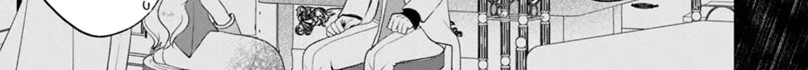 Akujo no Watashi wo Shokei shita Kishi Danchou ni, Naze ka Dekiaisaretemasu Chapter 11 page 49 - 