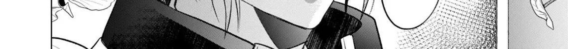 Akujo no Watashi wo Shokei shita Kishi Danchou ni, Naze ka Dekiaisaretemasu Chapter 11 page 51 - 