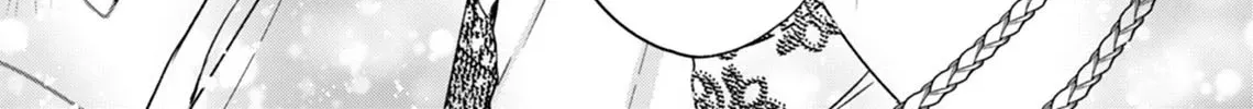 Akujo no Watashi wo Shokei shita Kishi Danchou ni, Naze ka Dekiaisaretemasu Chapter 11 page 55 - 